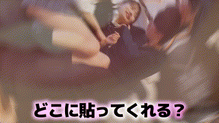 scute1526【かりん】｜北岡果林