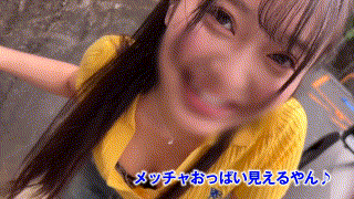 hpt051【ホカ】｜花守夏歩