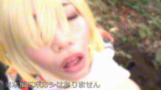 instc617【ここのん】｜九井スナオ